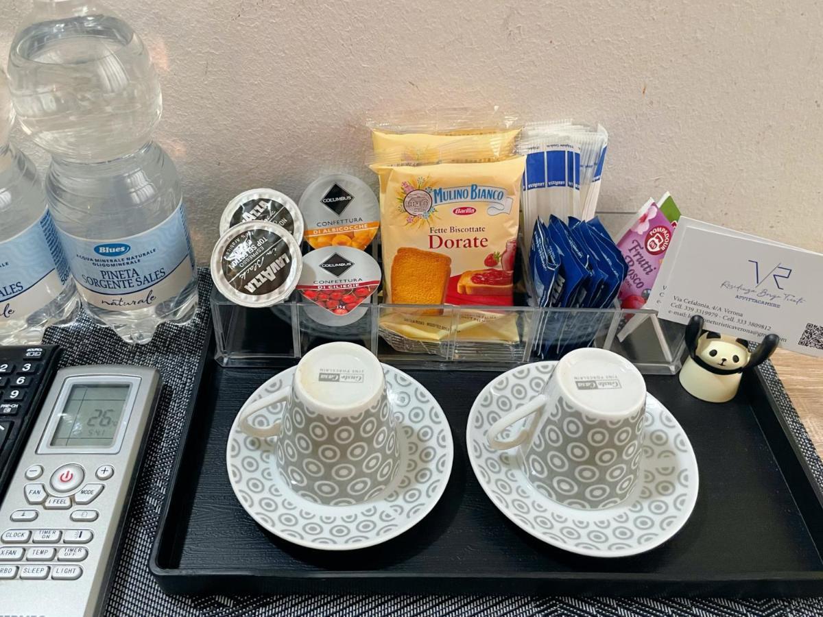 Residenza Borgo Trento Sunday Hotel Verona Bagian luar foto